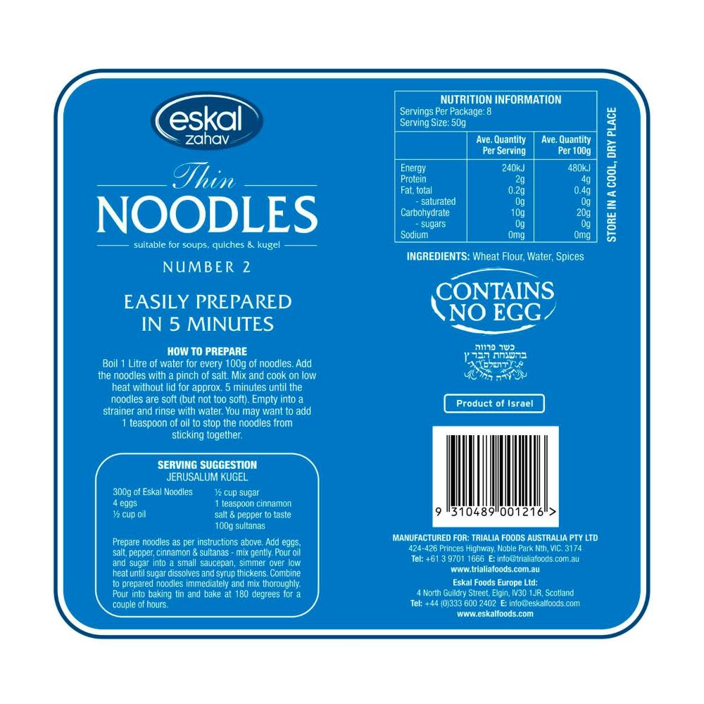 Eskal Noodles Thin No 2 - 400g