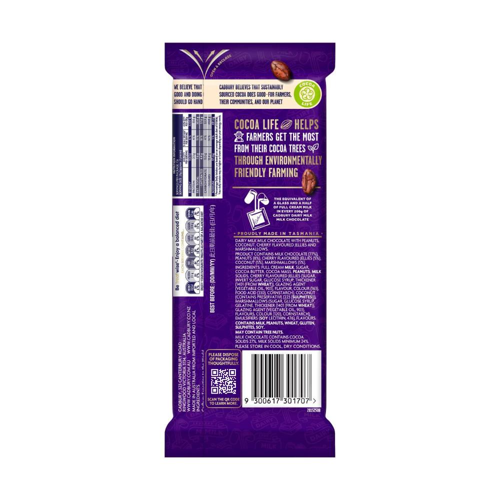 Cadbury Dairy Milk Marvellous Creations Rocky Road Chocolate Block - 190g