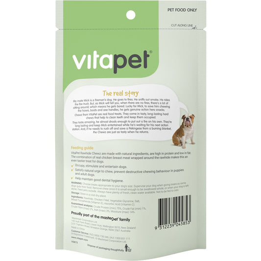 Vitapet Chewz Chicken Wrapped Rawhide Dog Food 18 Pack