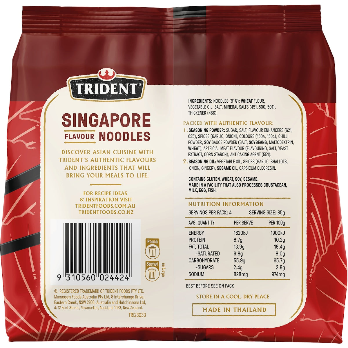 Trident Instant Noodles Singapore Flavoured 340g 4 Pack