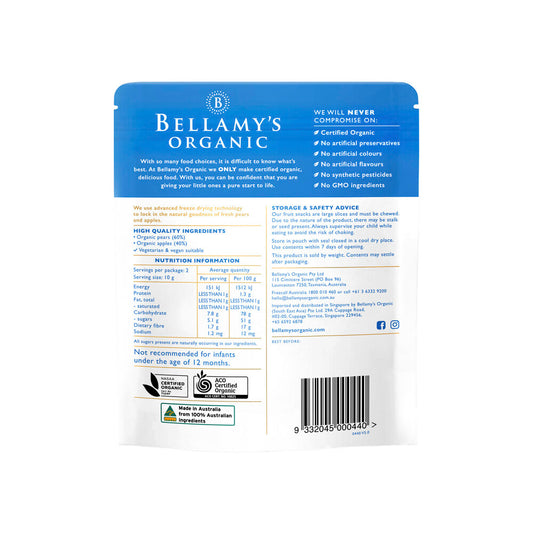 Bellamy's Organic Apple & Pear Baby Snacks - 20g