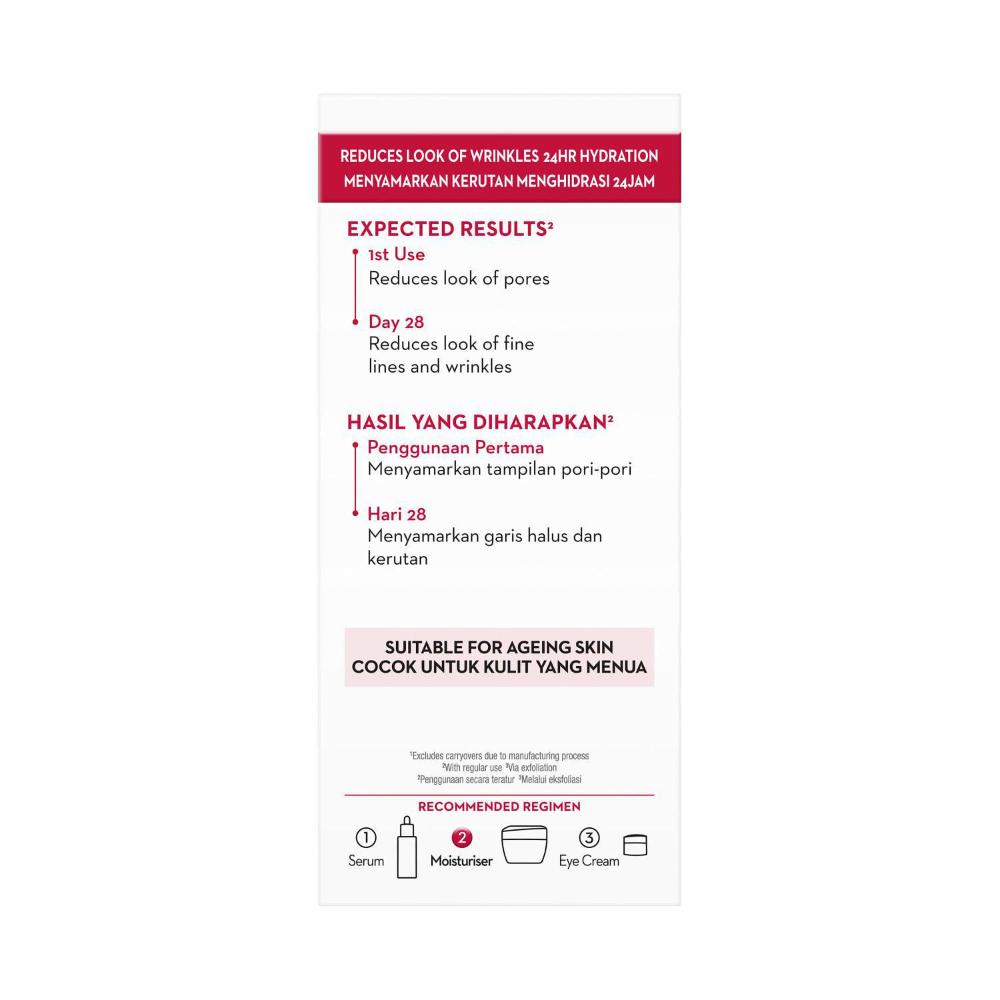 Olay Regenerist Micro Sculpting Cream - 10g