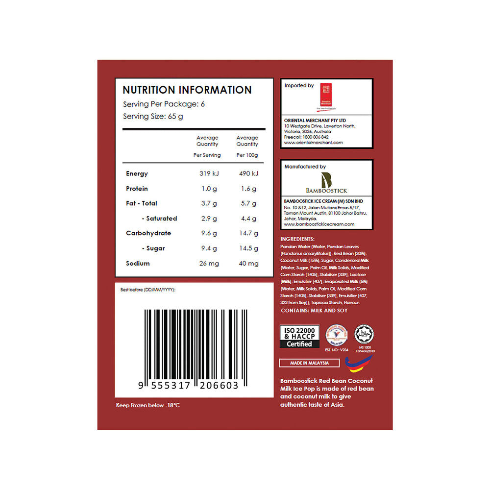 Bamboostick Red Bean - 390g