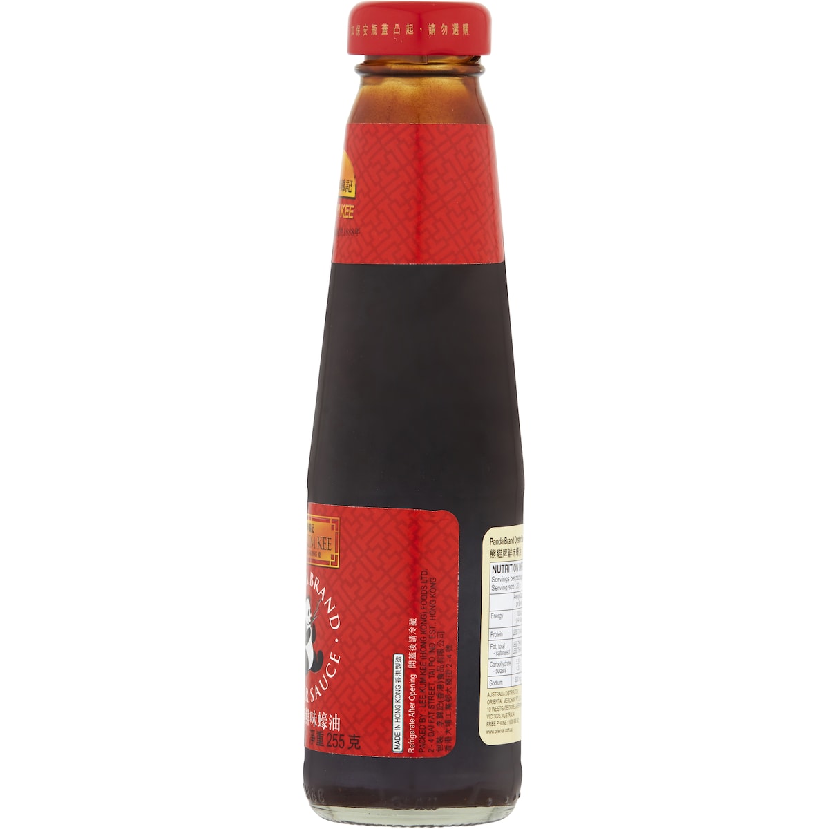Lee Kum Kee Panda Brand Oyster Sauce 255g