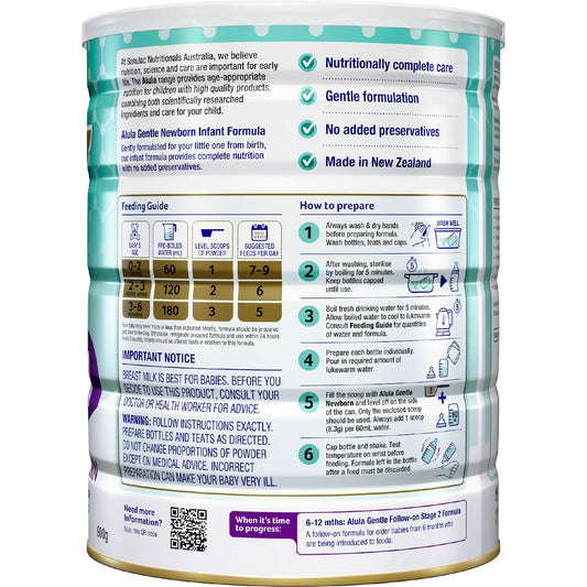 Alula Gentle Stage 1 Newborn Infant Formula 0-6 Months 900g