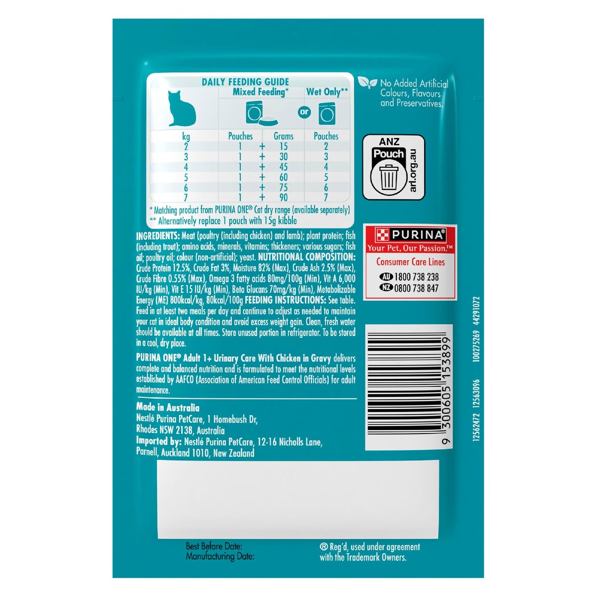 Purina One Cat Food Urinary Care Chicken In Gravy 70g X 12 Pack
