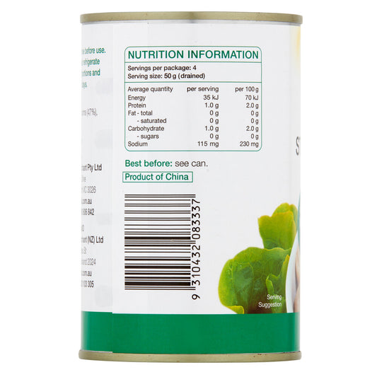 Chef's World Straw Mushrooms Medium - 425g
