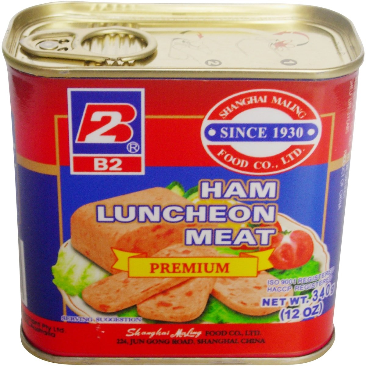 B2 Ham Luncheon Meat Premium 340g