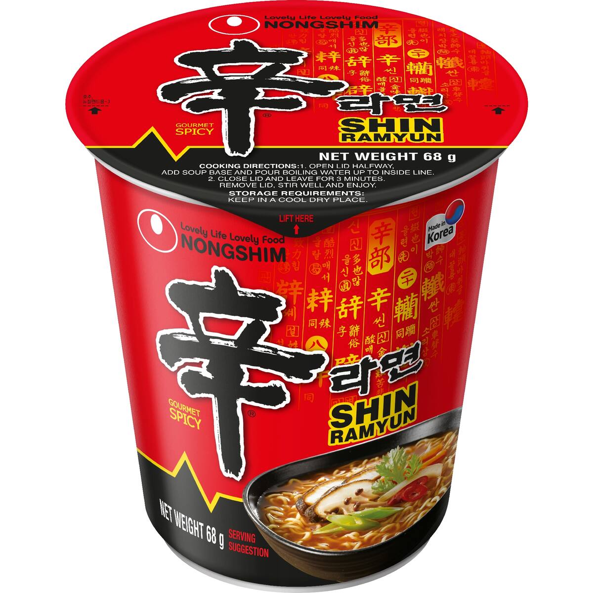 Nong Shim Shin Cup Noodle Soup 68g