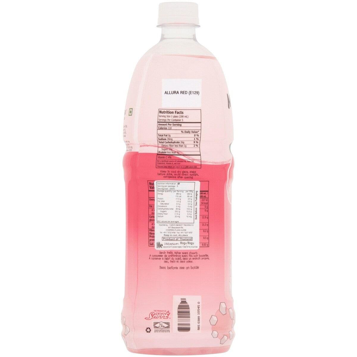 Mogu Mogu Lychee Drink 1L