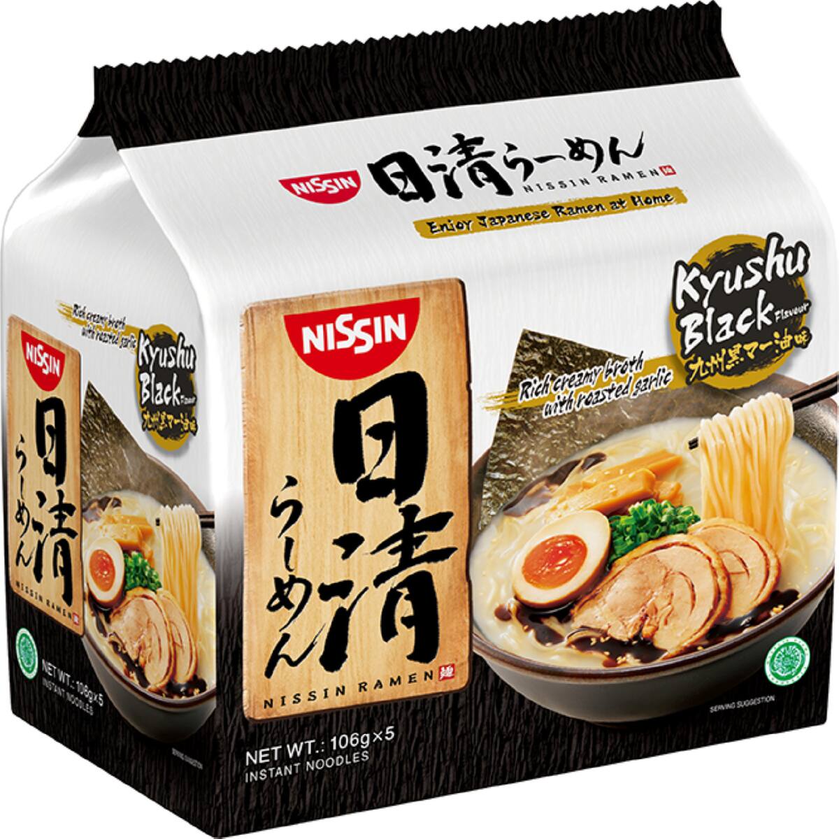 Nissin Ramen Kyushu Black 5 Pack