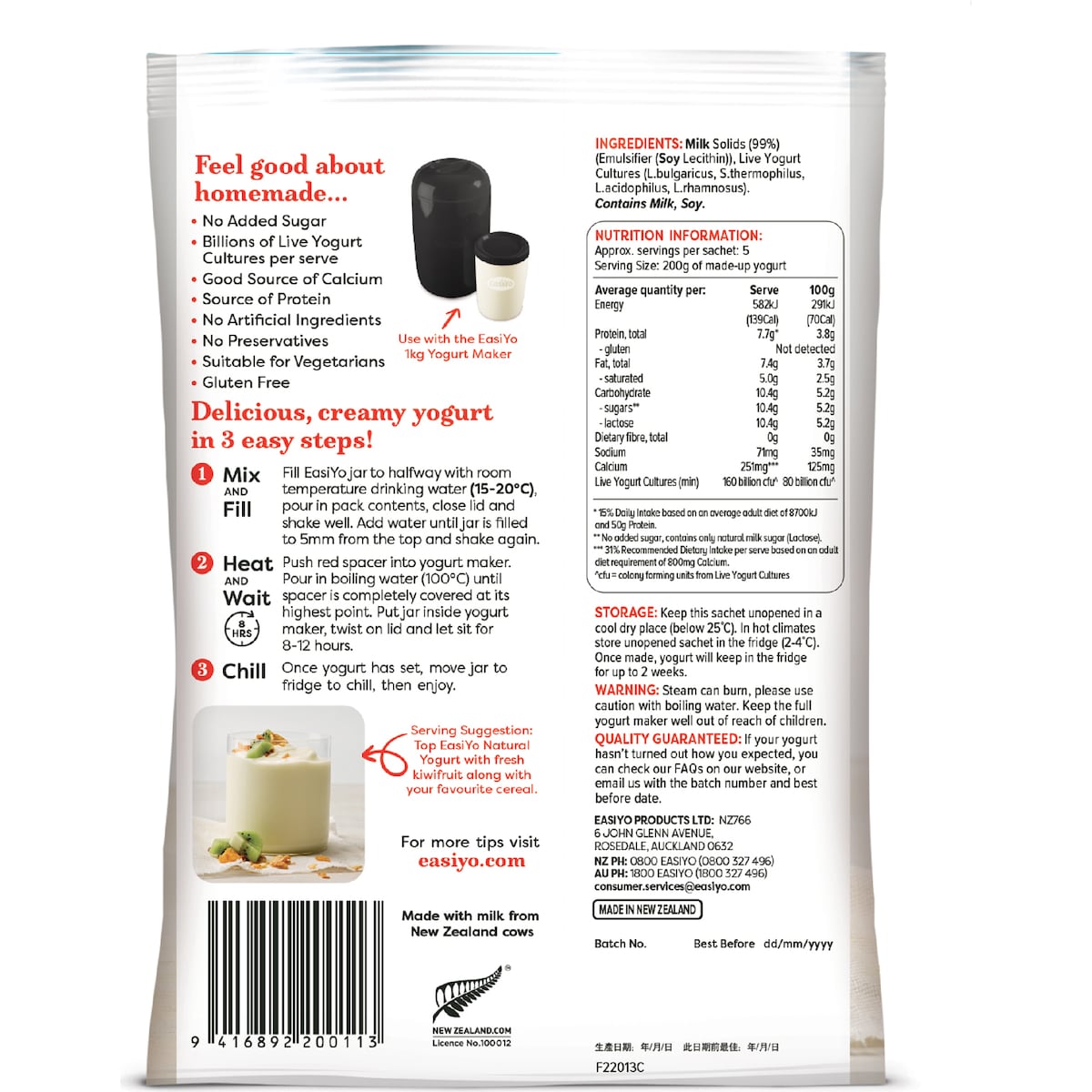 Easiyo Natural Unsweetened Yogurt Base 140g