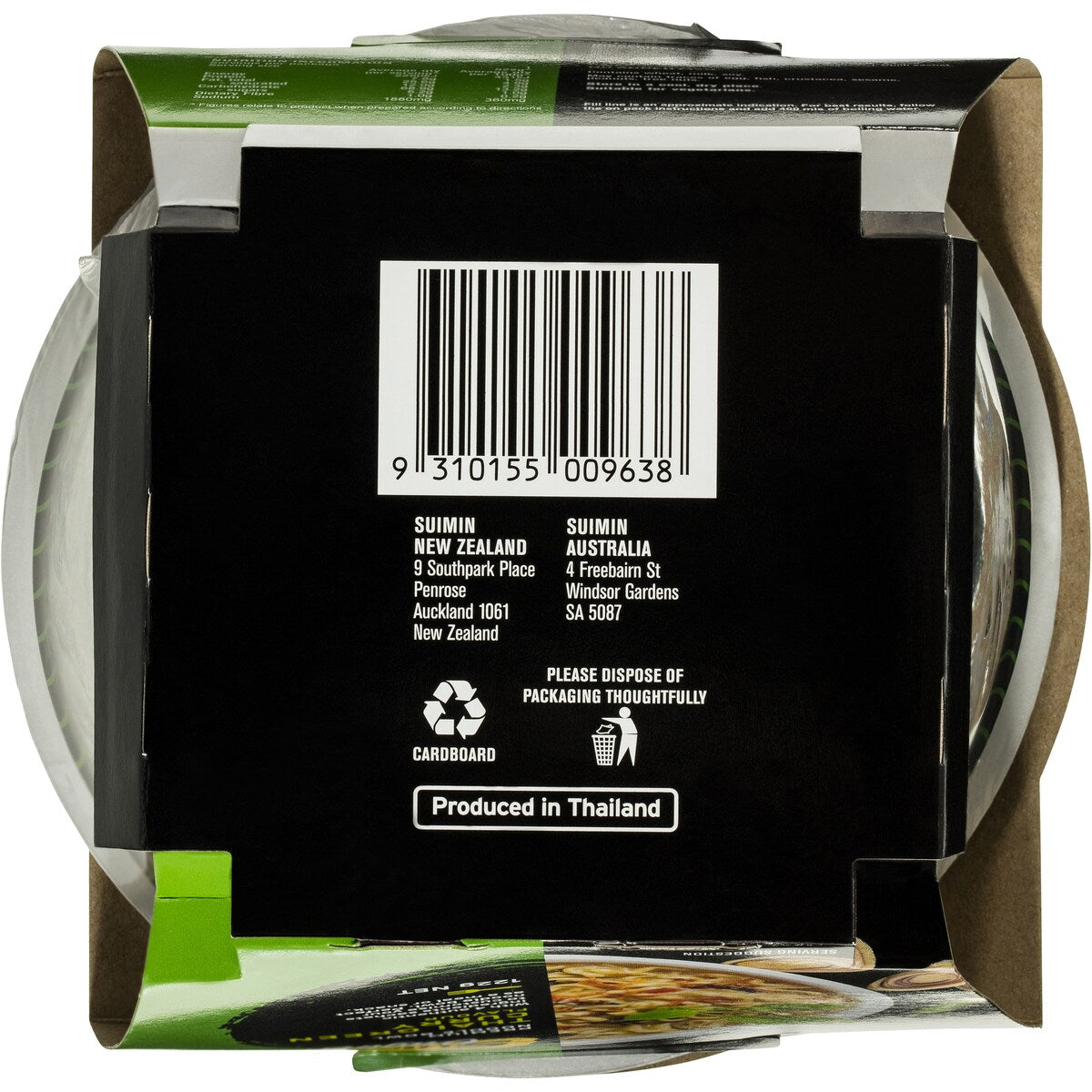 Suimin Noodles Thai Green Curry 122g