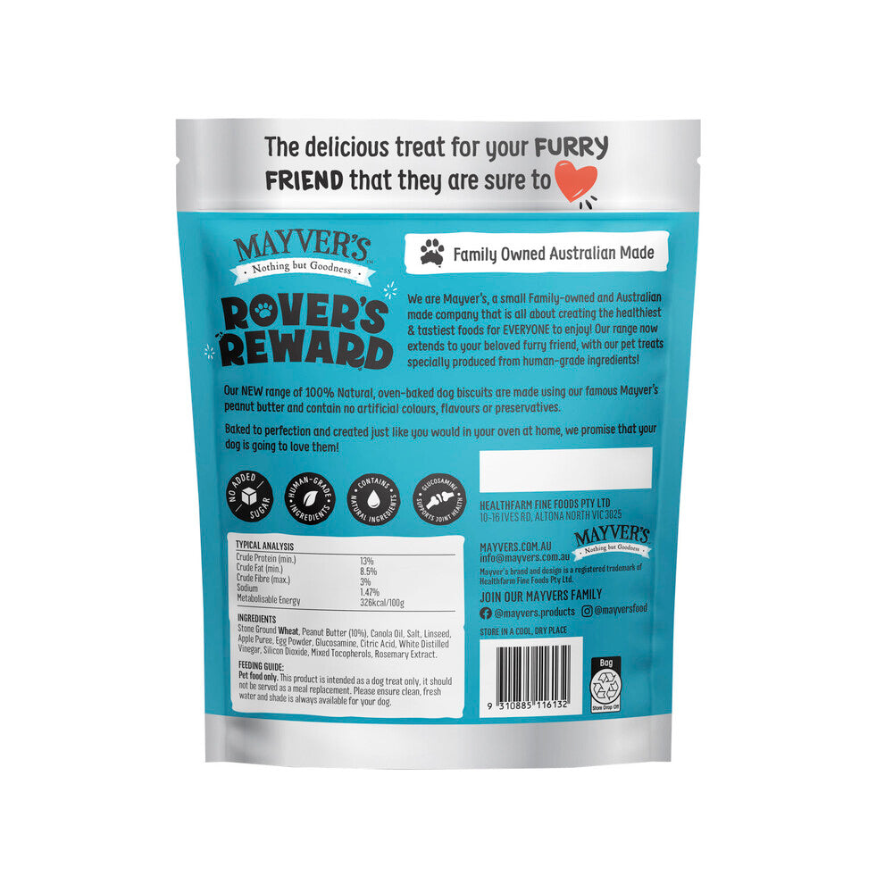Mayver's Rover's Reward Peanut Butter & Carob Biscuits Dog Treats - 250g