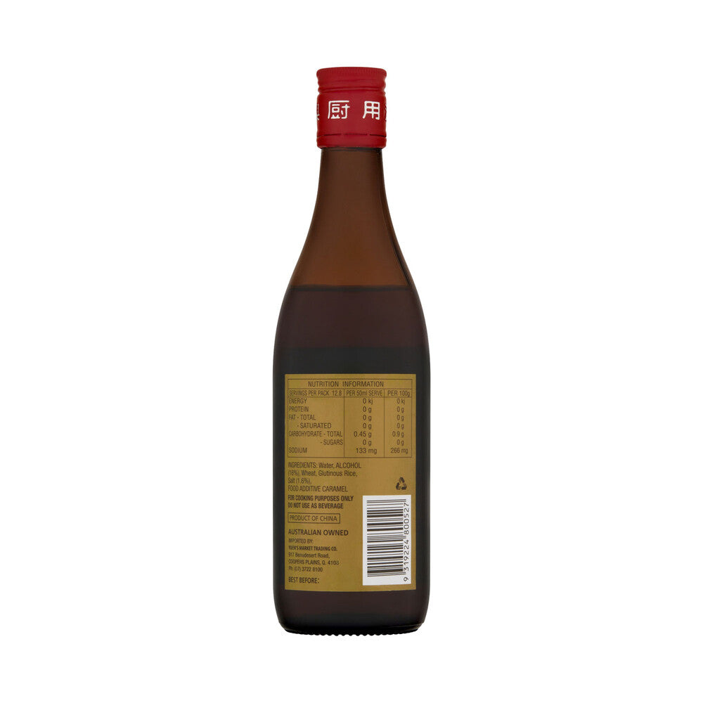 Pandaroo Chinese Cooking Wine - 375mL