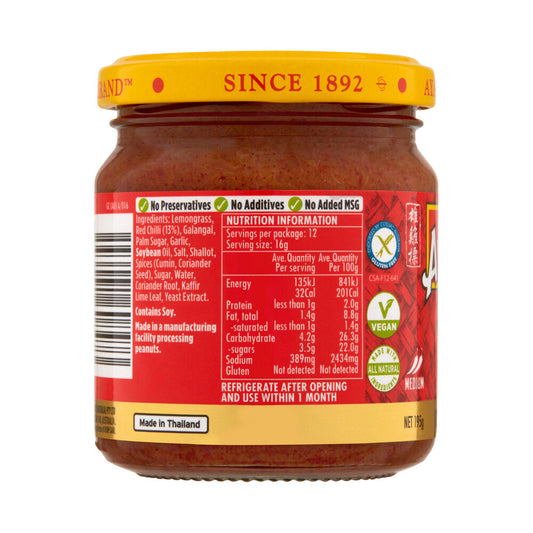 Ayam Thai Red Curry Paste - 195g