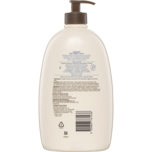 Aveeno Skin Relief Fragrance Free Body Lotion Dry Sensitive Skin 1l
