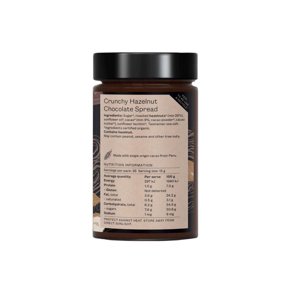 Pana Organic Crunchy Hazelnut Chocolate Spread - 400g