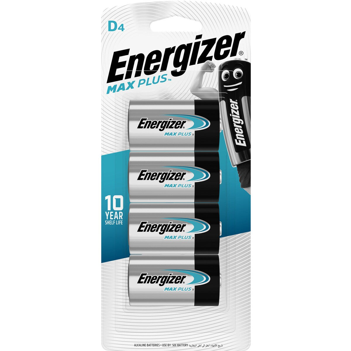 Energizer Max Plus High Performance D Alkaline Batteries 4 Pack
