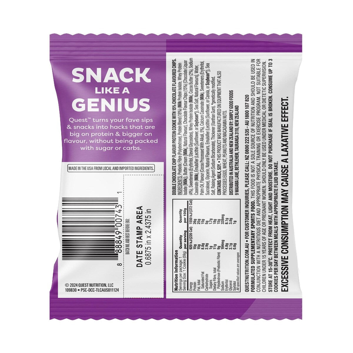 Quest Protein Cookie Double Chocolate Chip Flavour 59g