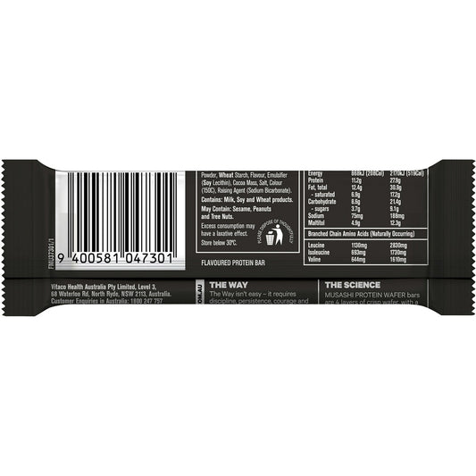 Musashi Wafer Protein Bar Chocolate, Bcaas, 40g Each