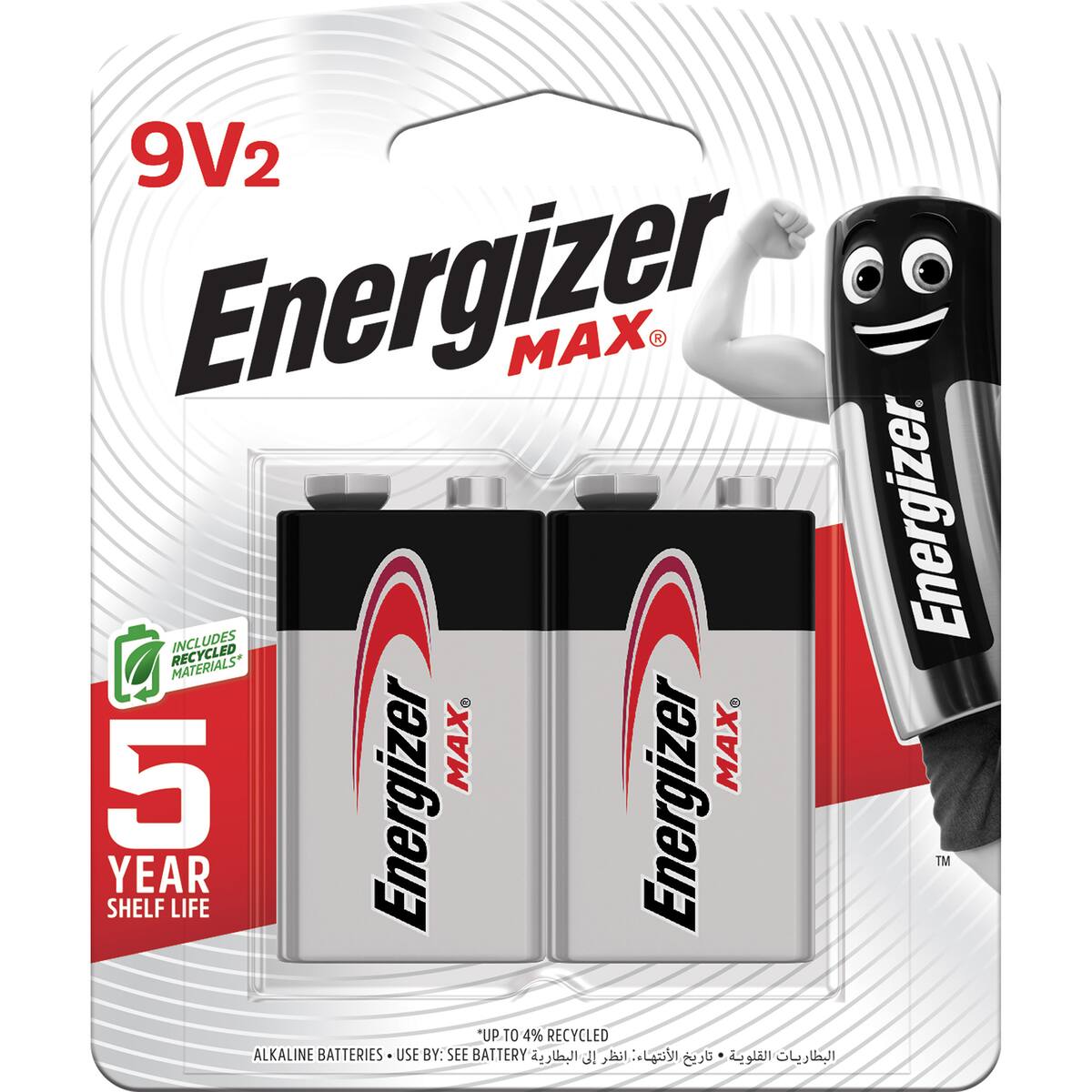 Energizer Max 9v Alkaline Battery 2 Pack