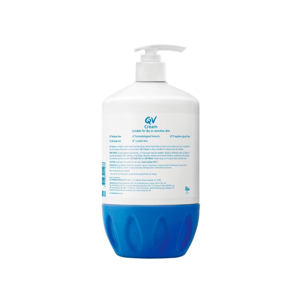 QV Cream - 1kg