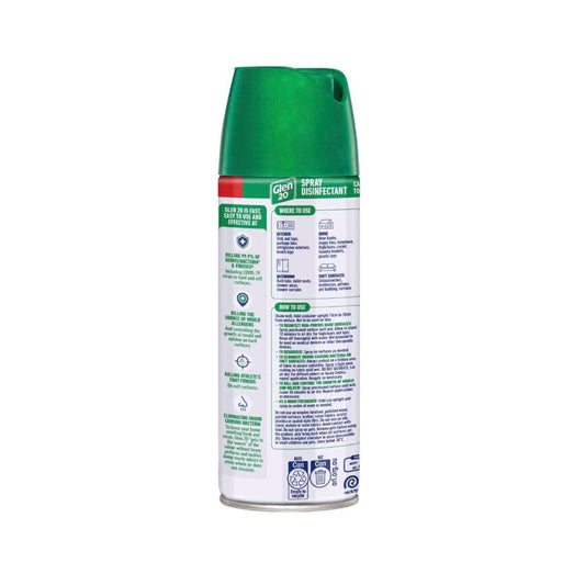 Glen 20 Disinfectant Citrus Breeze Spray - 300g