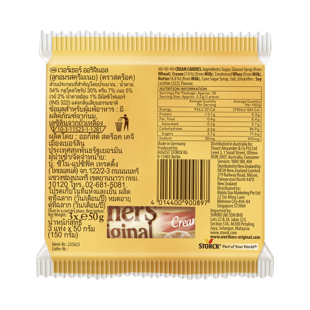 Werther's Original Cream Candies 3 Pack - 150g