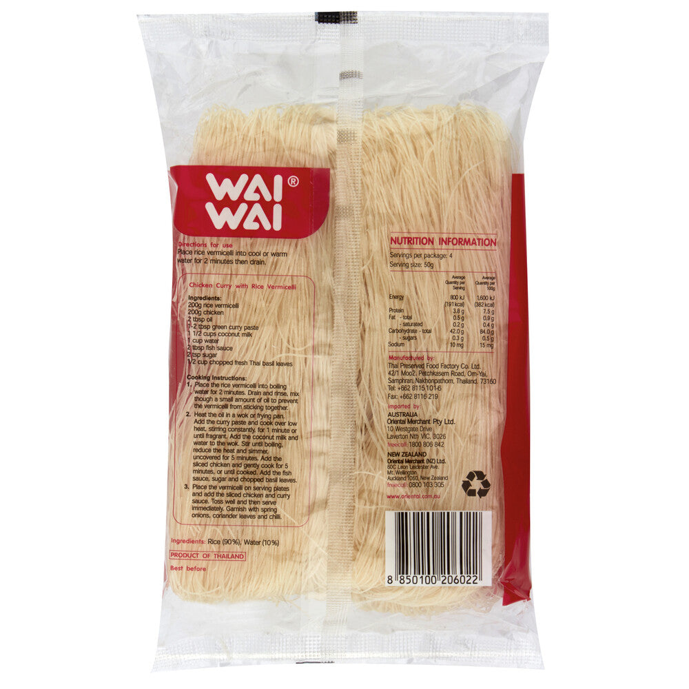Wai Wai Rice Vermicelli Noodles - 200g