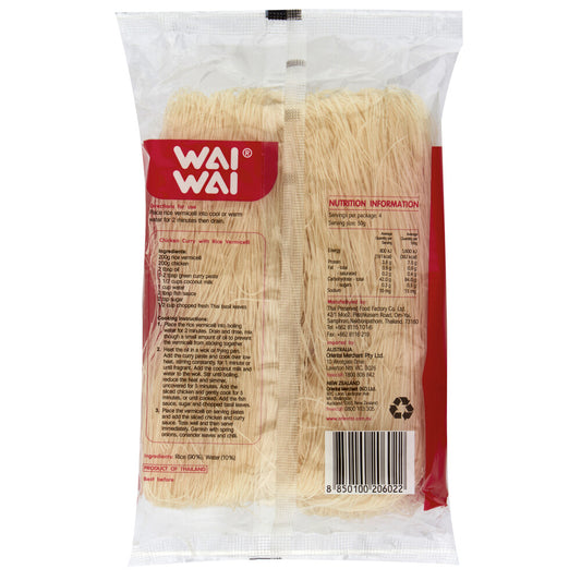 Wai Wai Rice Vermicelli Noodles - 200g