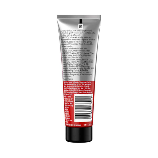 Olay Regenerist Cream eanser - 100g