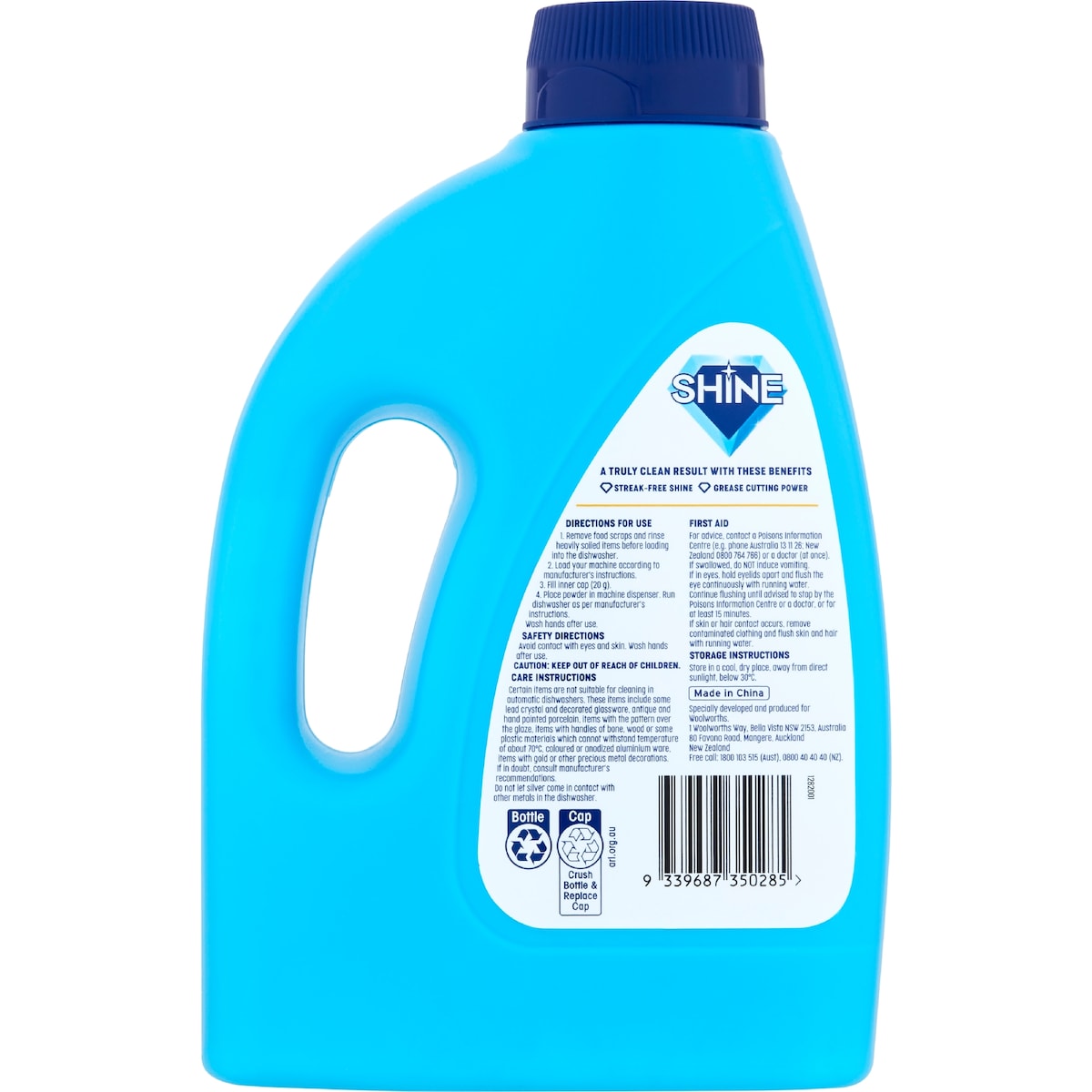 Shine Dishwasher Powder Concentrate 1kg