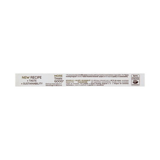 Loacker Gran Pasticceria Tortina Biscuit Dark Chocolate - 126g