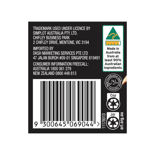 Leggo's Stir Through Sundried Tomato & Roasted Garlic Pasta Sauce - 350g