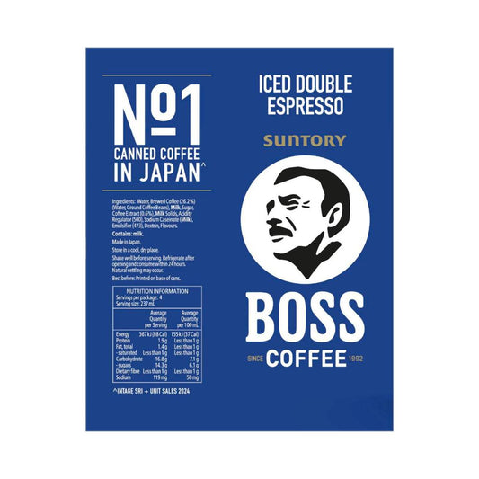 Boss Double Espresso Ice Coffee 4x237ml - 4 pack