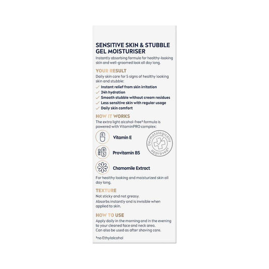 Nivea Men Sensitive Skin And Stubble Gel Moisturiser For Face - 50mL