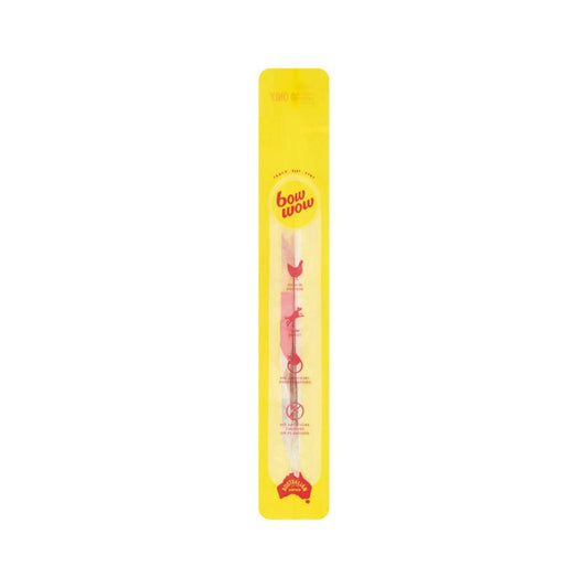 Bow Wow Dog Treat Chicken Fillets - 200g