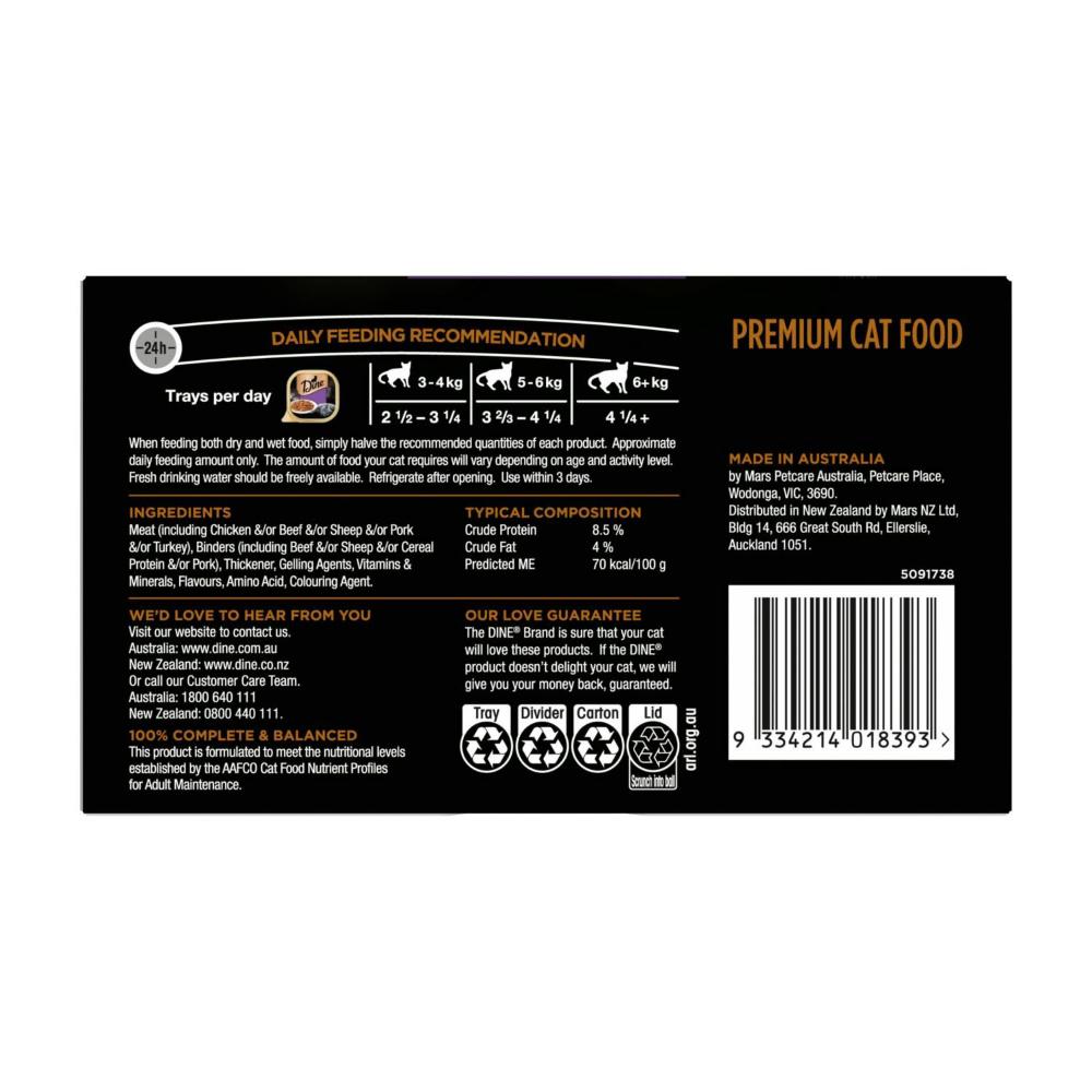 Dine Cuts In Gravy With Turkey Wet Cat Food 85g Tray - 7 pack
