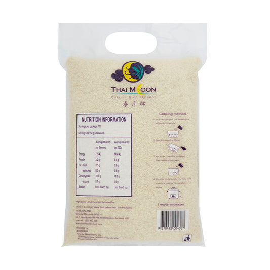 Thai Moon Hom Mali Jasmine Rice - 5kg