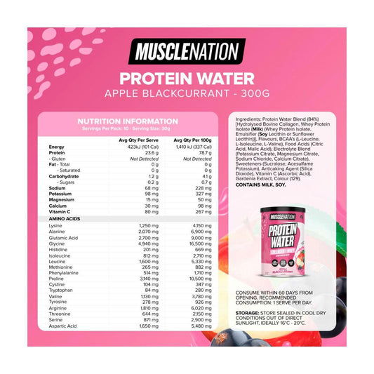 Muse Nation Protein Water Powder Apple Blackcurrant - 300g