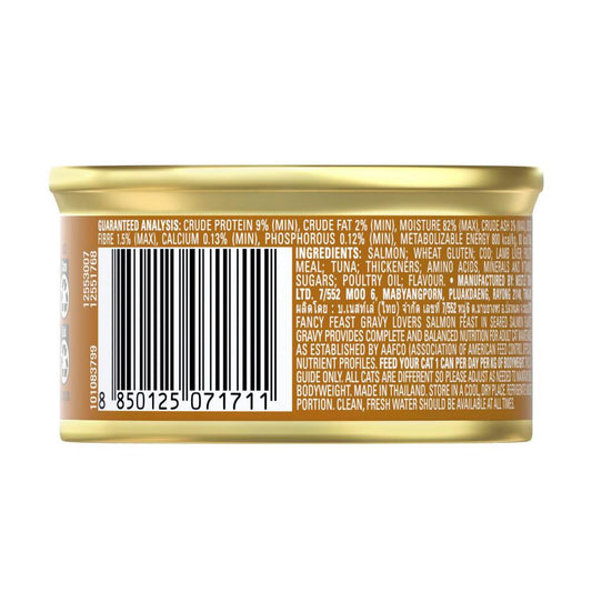 Fancy Feast Gravy Lovers With Salmon Cat Food - 85g