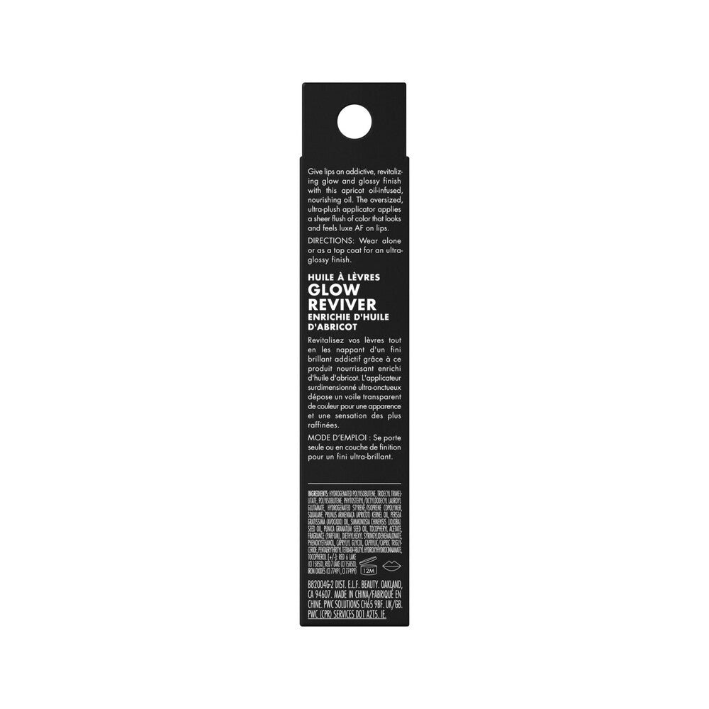 E.l.f. Glow Reviver Lip Oil Pink - 7.6mL