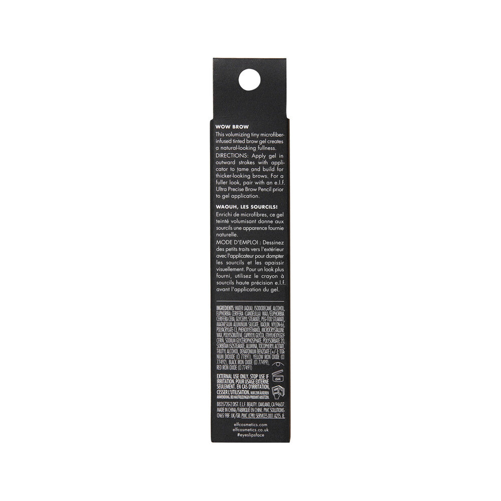 E.l.f. Wow Brow Gel Brunette - 8.8g