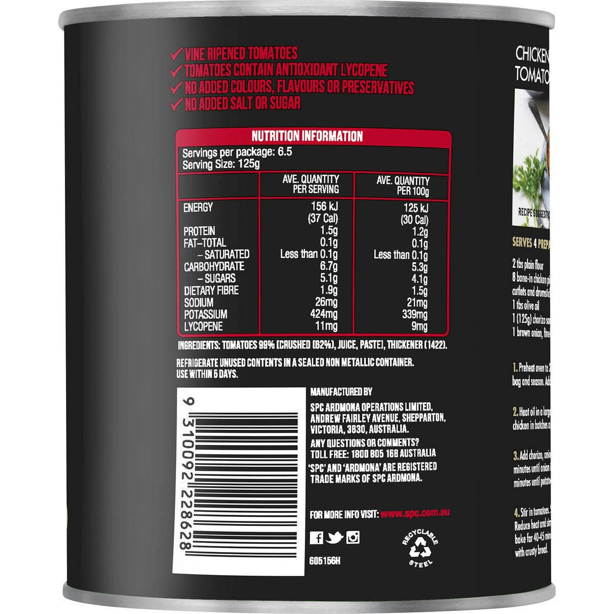 Ardmona Crushed Vine Ripened Tomatoes 810g