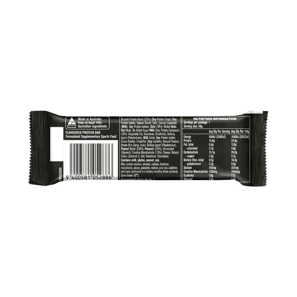 Musashi Protein + Energy Bar Peanut Butter - 58g