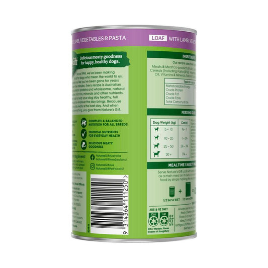 Nature's Gift Lamb Pasta And Vegetable Dog Food - 700g