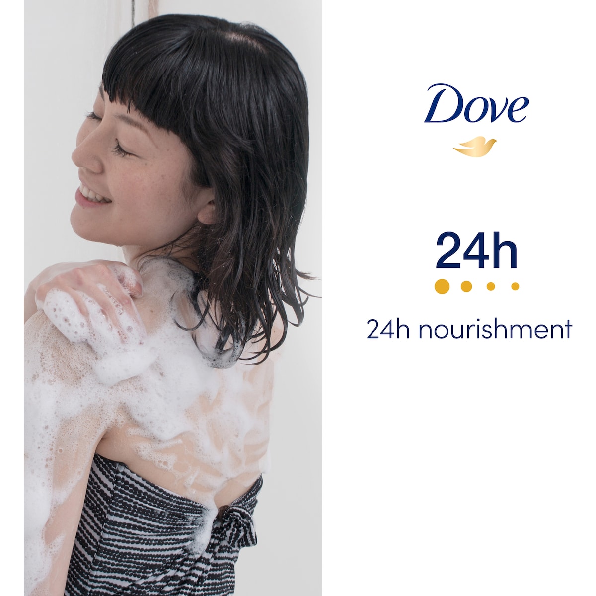 Dove Glowing Body Wash With Mango & Almond Butters 1l