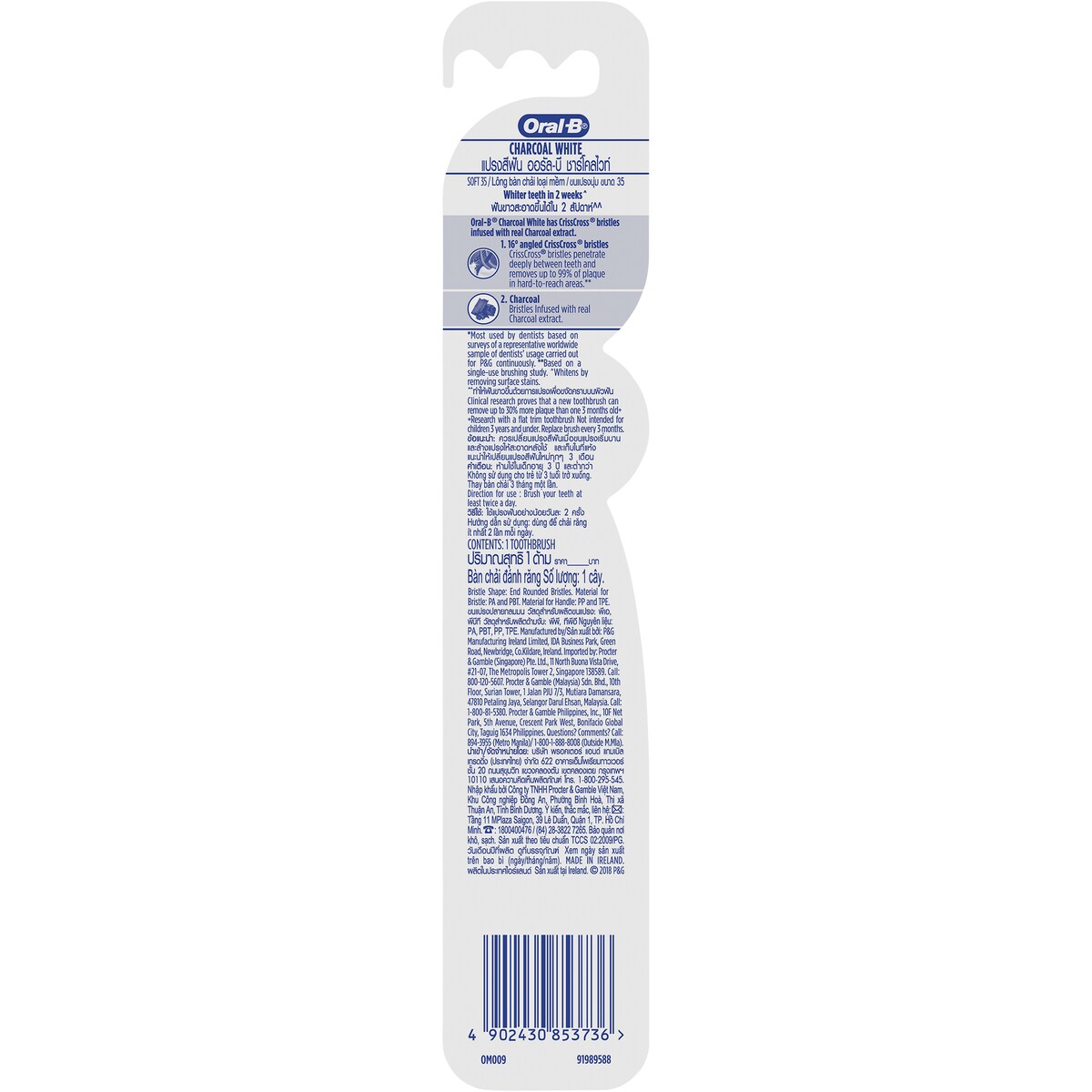 Oral-b Cross Action Charcoal Manual Toothbrush Each