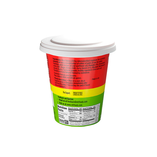 MTR Cup Poha - 80g